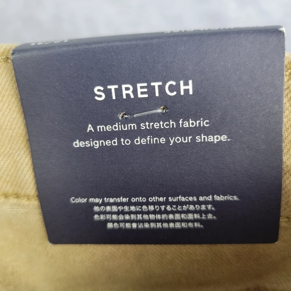 GAP please refer